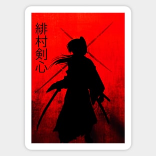 Samurai X Rurouni Kenshin Cool 3 Sticker